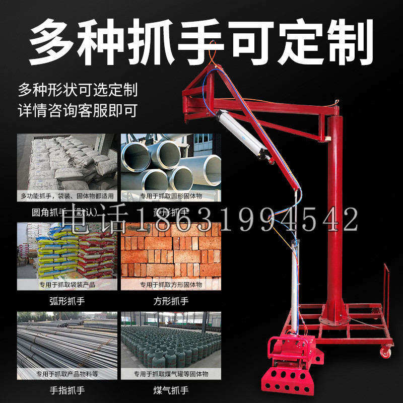 聂拉木县schunk气缸|德国schunk机械抓手1315983|DPG-PLUS 80-1-AS代理商