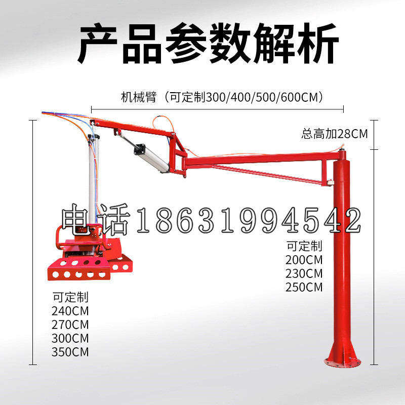 聂拉木县schunk雄克机械抓手PGN-plus系列0372092|PGN-plus 64-1-AS-KVZ